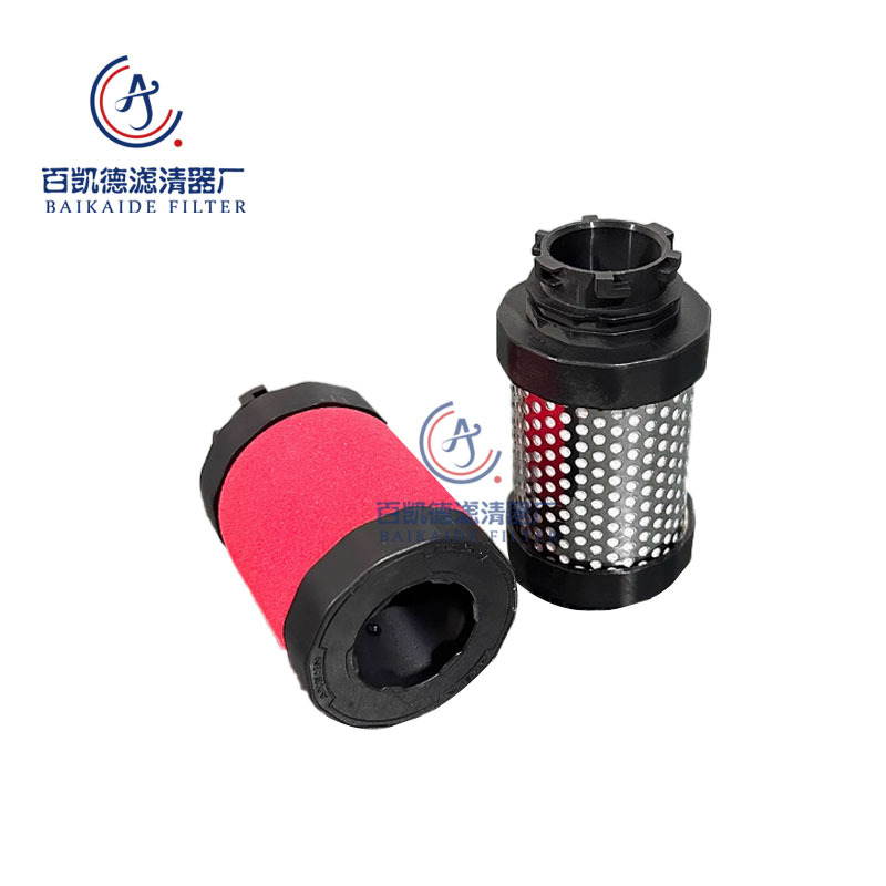 替代新款嘉美精密过滤器滤芯AA-001E C-001E T-001E A-001E-D现货