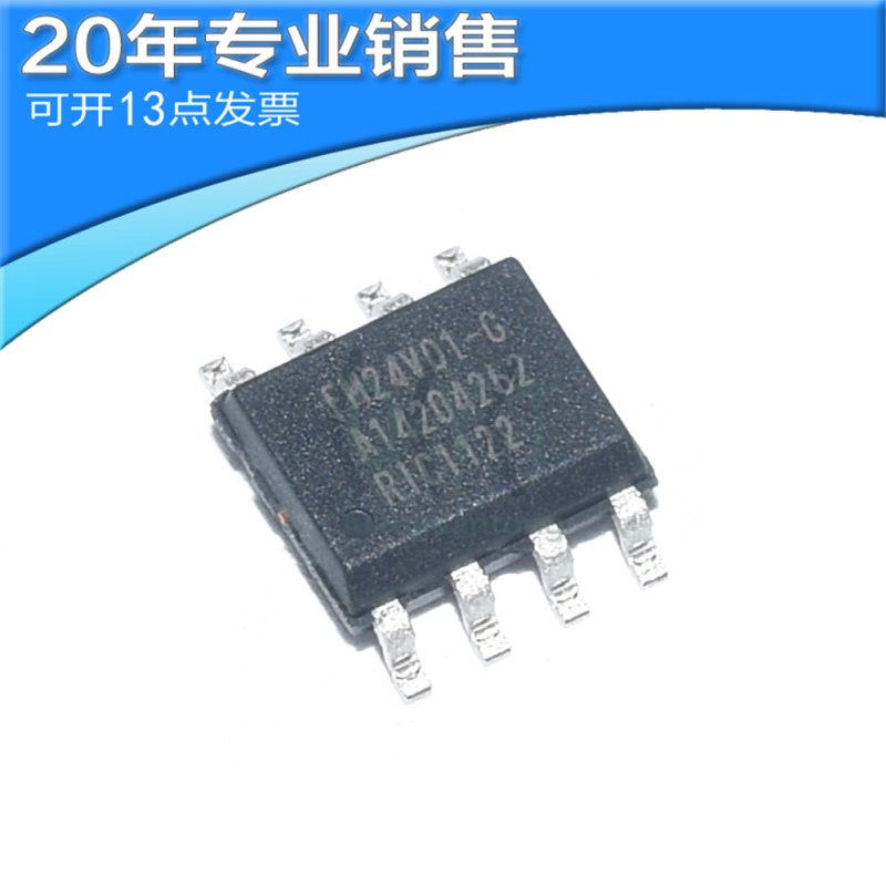 全新 FM25V02-G 05/01/10-G FM24V02/01A/05/10-G SOP-8 存储器