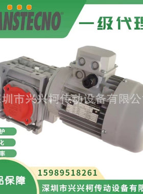 TRANSTECNO诠世电机MS5622型号现货销售