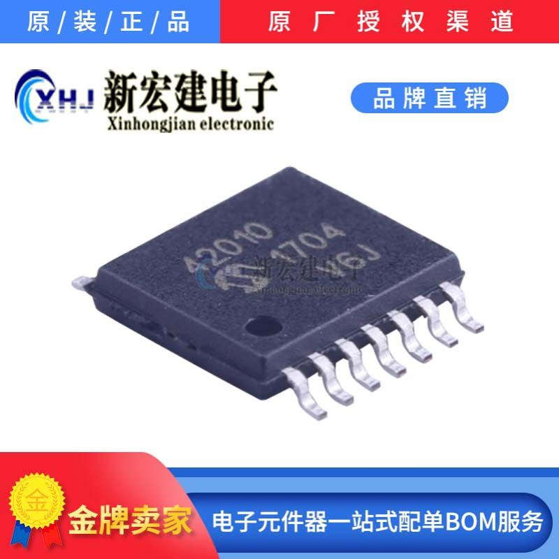 主营MICROCHIP/微芯 MCP42010-I/ST MCP42010T-I/ST 原厂原包