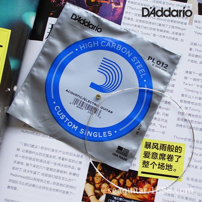 电吉他单弦民谣吉他1弦2弦3弦4弦琴弦01201011009016024