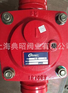 多若特dorot反冲洗三通阀 4寸浅沙层反洗阀58P铸铁三通隔膜排污阀