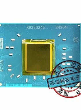 凌动CPU J4205 SR2ZA J3355 SR2Z8 J3455 SR2Z9 N3350 SR2YB 现货