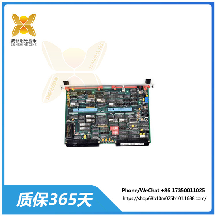 XVME-085   原型制作模块   简单应用电路接口