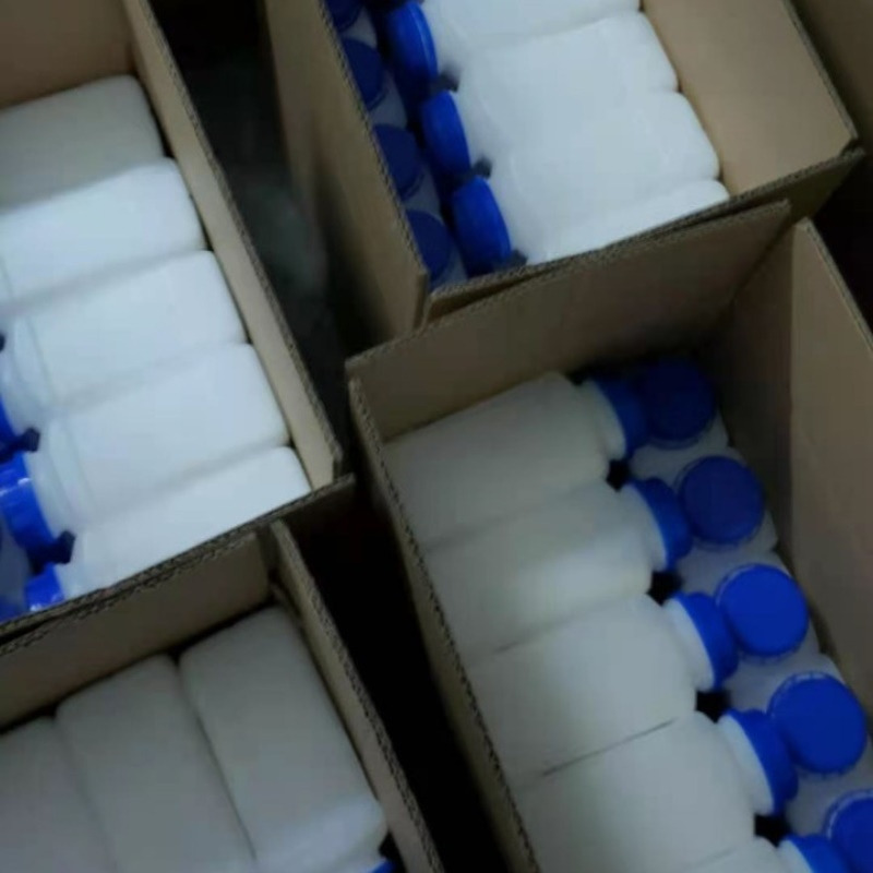 【现货】罗汉果皂苷ⅢE   88901-37-5   纯度98%   20mg/瓶 直发