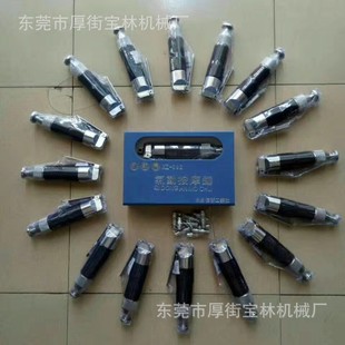 面气动按摩锤直式 032H定型跨境热销 子鞋 工厂直销全新半自动鞋