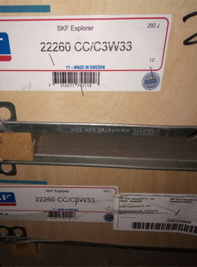 22252CC/W33瑞典轴承 22248 22244 22240 22238 22236 322205 222