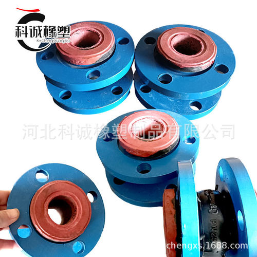 电厂不易磨损红色橡胶软接头耐磨红色橡胶补偿器耐高温橡胶软连接