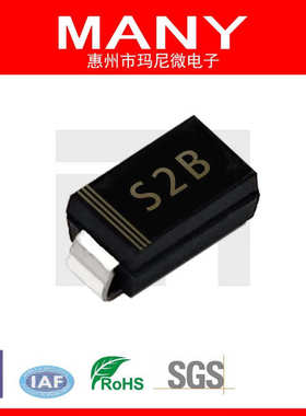 玛尼微S2B/RL202 贴片整流二极管 2A100V SMA RoHS REACH认证通过