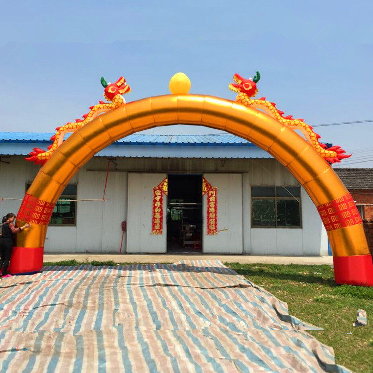 厂家新款金色充气拱门双龙彩虹门龙凤广告模型婚庆道具婚礼拱形门