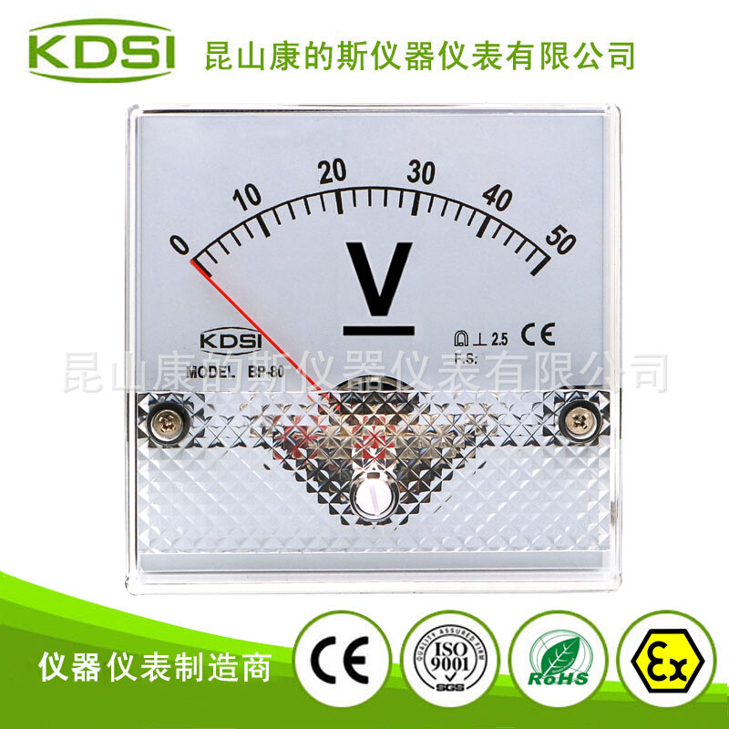 供应 KDSI指针式电压表BP-80 DC50V 直流电压测量表头 低压电表