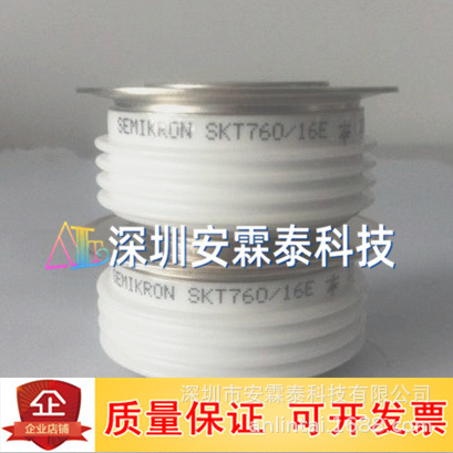 6MBP50TEA060-50 6MBP75TEA060-50 7MBP75TEA120 7MBP75TEA060