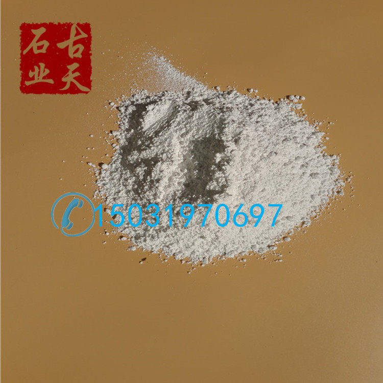 钙镁石粉,模玩/动漫/周边/娃圈三坑/桌游,文化/体育周边,淘宝优惠券,粉丝福利购,淘宝优惠卷