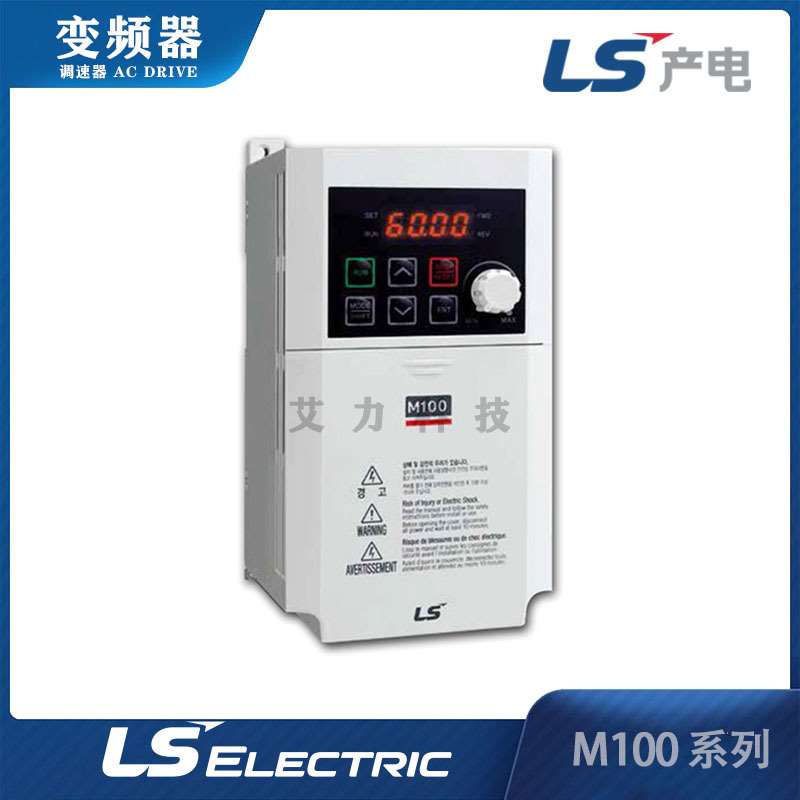 LS变频器M100系列延长电缆 LED面板A1 MT/A2 MT/A3 MT/A5 MT-M100