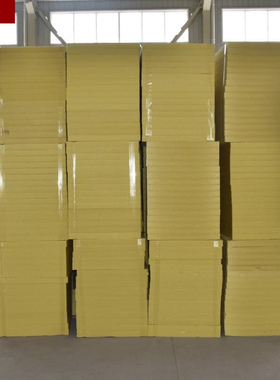 黄色挤塑聚苯泡沫板xps地暖挤塑板挤塑式聚苯乙烯发泡硬质保温板