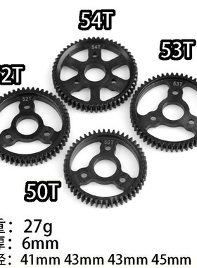 TRAXXAS SLASH ,RUSTERLER,Stampede 4x4短卡车M0.8 32P