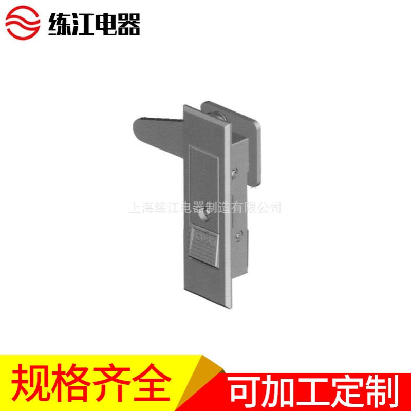 上海练江 MS720 锌合金工业门锁 电柜门锁 箱变锁工业铰链