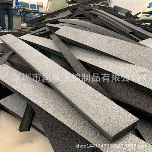 黑色珍珠棉EPE密度35kg一次性发泡材料厚度50-60mm不分层片材