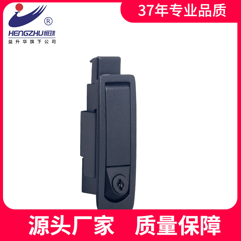 恒珠柜锁 MS612 平面锁电柜门锁 配电箱门锁 开关柜锁 厂家直发