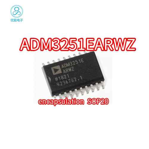 ADM3251EARWZ-REEL ADM3251E SOP-20封装 ADM3251EARW ADM3251EAR