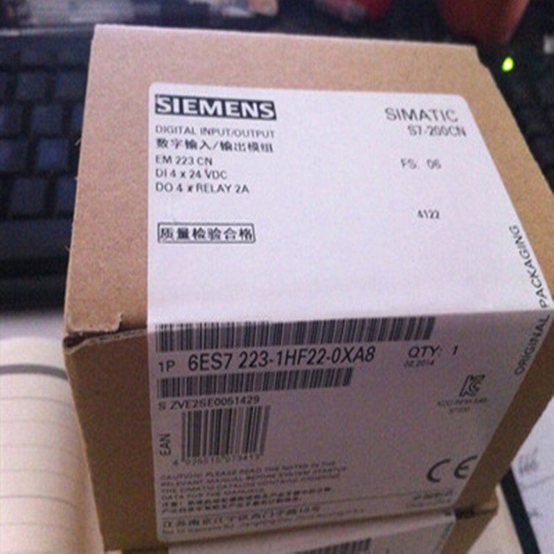 S7-200 CN数字量模块6ES7223-1HF22-0XA8/6ES72231HF220XA8