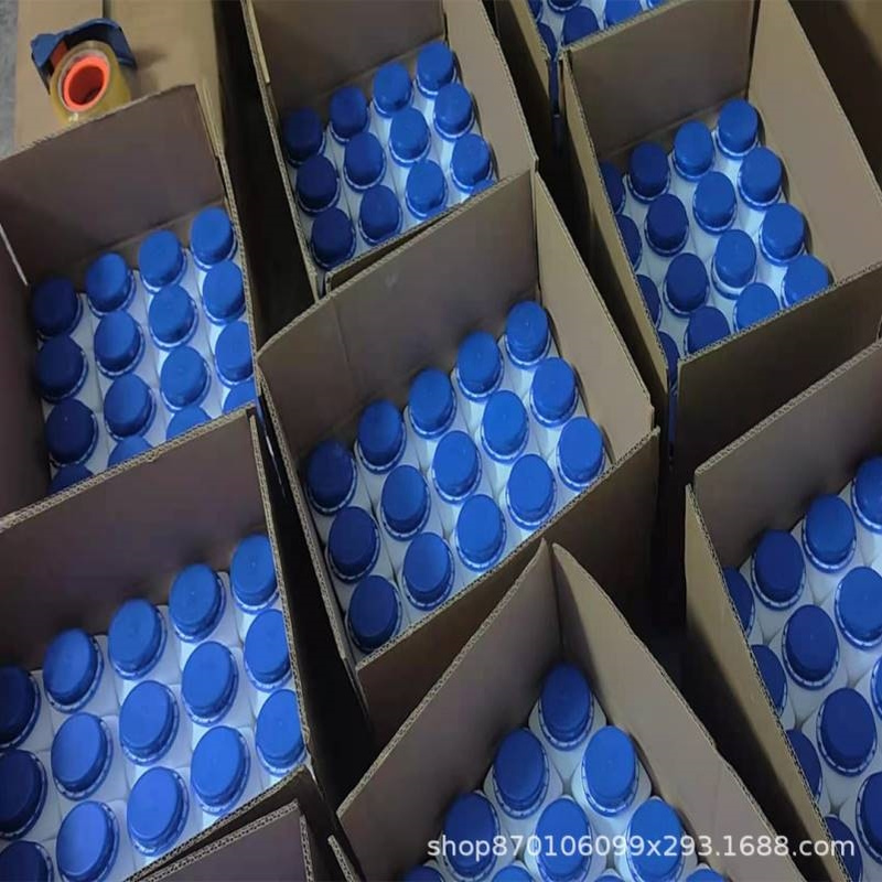 【现货】硼氢化锌   17611-70-0  1M in THF  100ml 500ml 2.5l