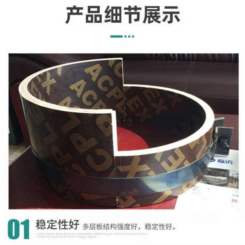 圆形水池模板木模具100/200立方粮仓模型沼气池蓄水污水井处理厂