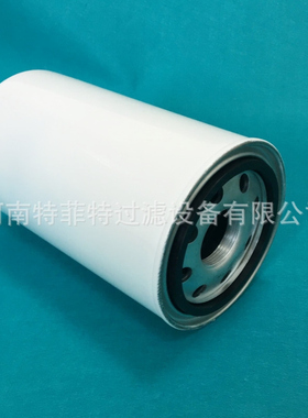 HC9601FUT13H特菲特替代液压油滤芯1622185501