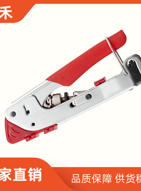 厂家直销RG58/59/6同轴电缆F头挤压钳有线电视端子压线钳挤压工具