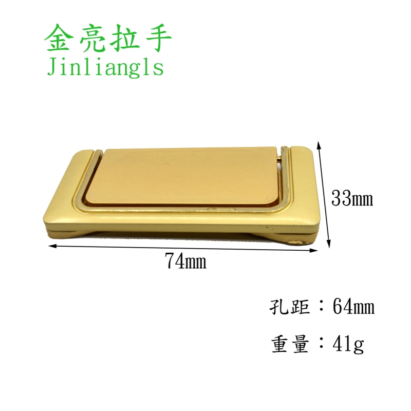现代简约锌合金衣橱柜门把手土豪金抽屉64孔拉手家具配件金属拉手