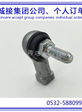 THK杆端球面接头夹持部外螺纹BL型关节轴承BL6D BL8D BL10D