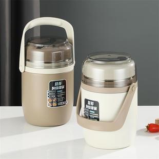 304不锈钢焖烧壶 便携大容量保温保冷多层饭盒 真空保温焖烧提锅