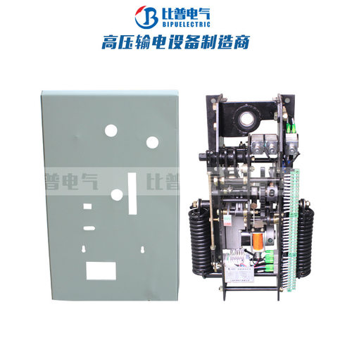 CT19IV-A电动CT19BW-114操作机构CT19BN-400型弹簧操动机构