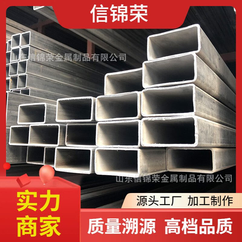 304不锈钢方管201矩形管 工程建筑装饰管直缝焊接不锈钢方管型材