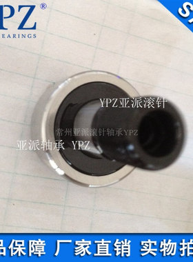 CF10UU CF10VUU CFE10UU CFE10VUU R优质螺栓滚轮轴承厂家直销