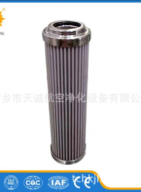 煤矿设备不锈钢先导滤芯组件SPBL4864天诚净化供应
