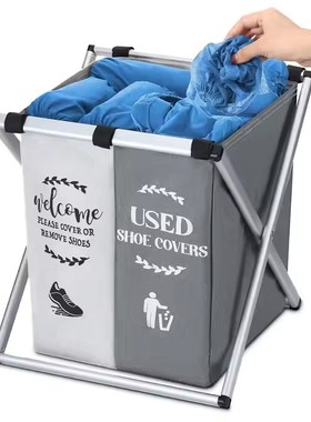 可折叠鞋套盒 布质储物箱 持有者 一次性鞋套分配器 开放日用品