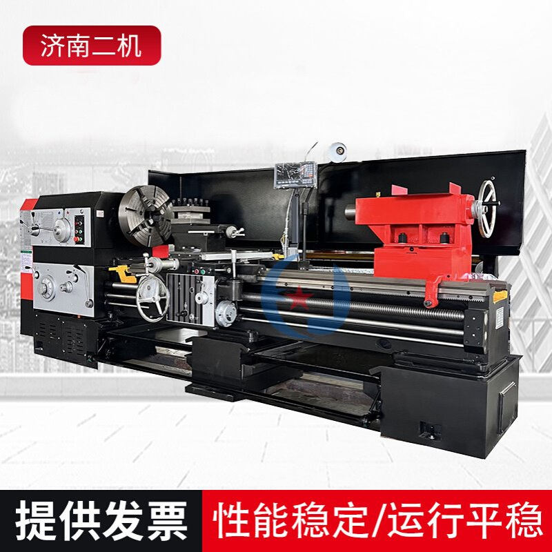 CW6163X2000普通车床马鞍车床高精密重切削落地式 6163普车防护版