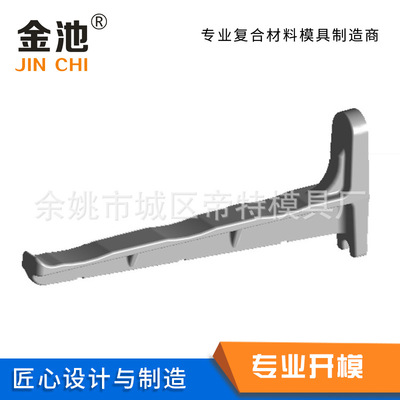 浙江厂家供应玻璃钢模压模具 新颖产品 电力电缆产品模具设计制造