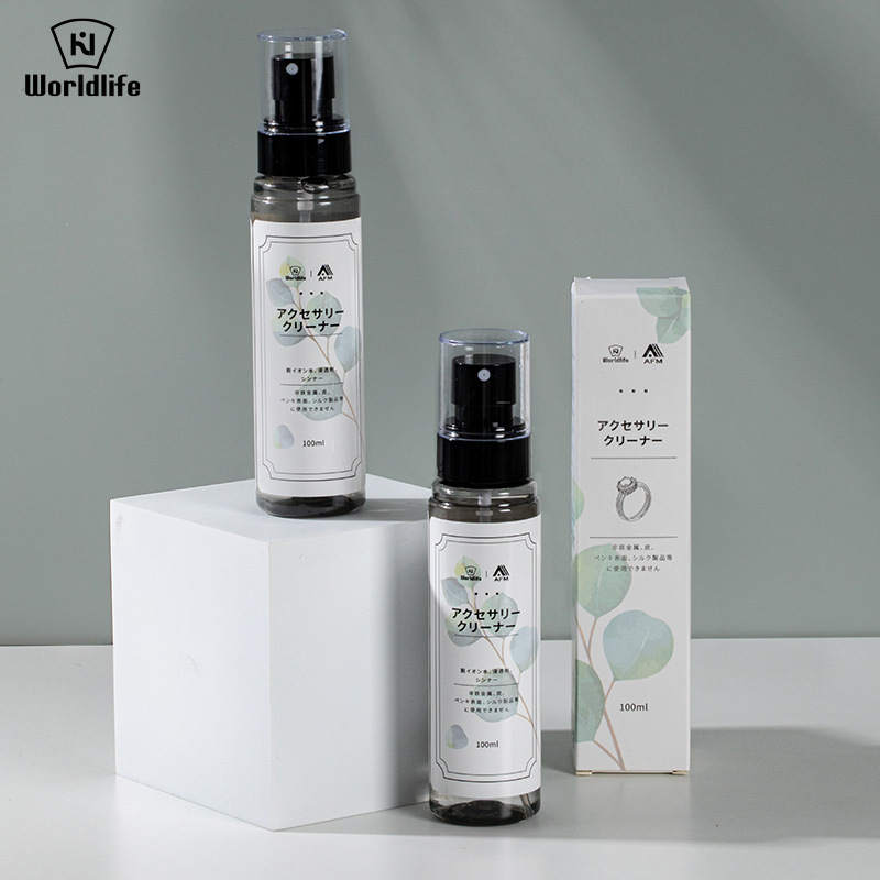 WORLD LIFE(和匠）首饰除菌清洁剂