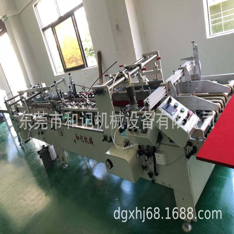 多年诚信通用户PVC 塑料胶盒包装机械HJ-7502200其他塑料机械