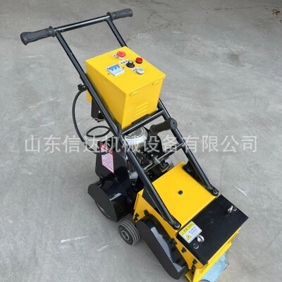 DMG-285水磨石地坪打蜡机  水磨石上蜡机SY-D285电动打蜡机现货供