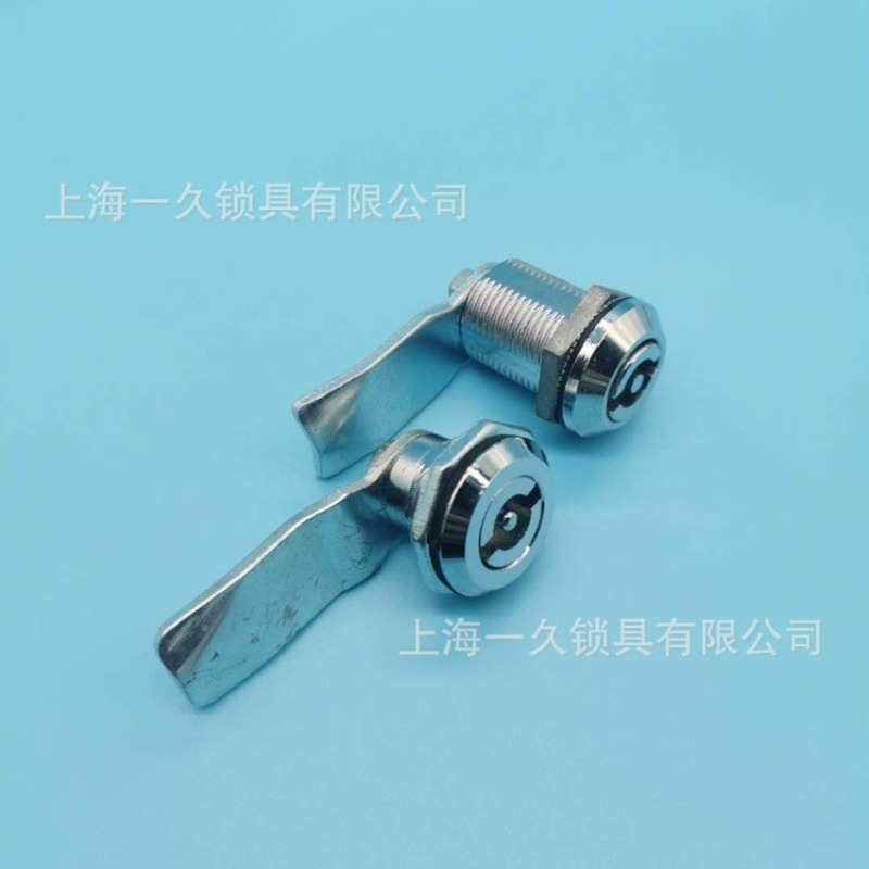 供应MS705-40门锁 锁具 705 28高门锁 开关柜门锁 电器柜门锁