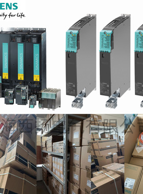 6SL3120-2TE15-0AD0 S120 /5A双轴电机模块6SL31202TE150AD0