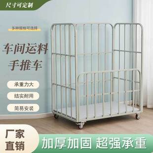 服装 推布车手推车间裁片车多层周转车 厂专业推车移动货架运料包装