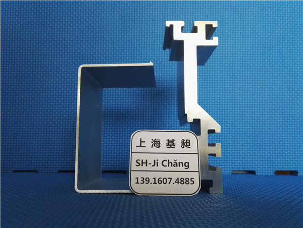 滚筒机铝材 滚筒机型材轨道 滚筒线导轨 滚筒机导轨 倍速链导轨,模玩/动漫/周边/娃圈三坑/桌游,文化/体育周边,淘宝优惠券,粉丝福利购,淘宝优惠卷