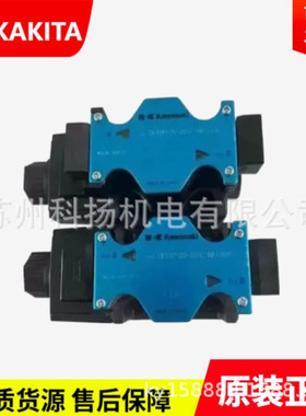 Kawasaki电磁阀DEH22P-20-207-2WD24AL-E DEH22P-30-207-2WD24AL