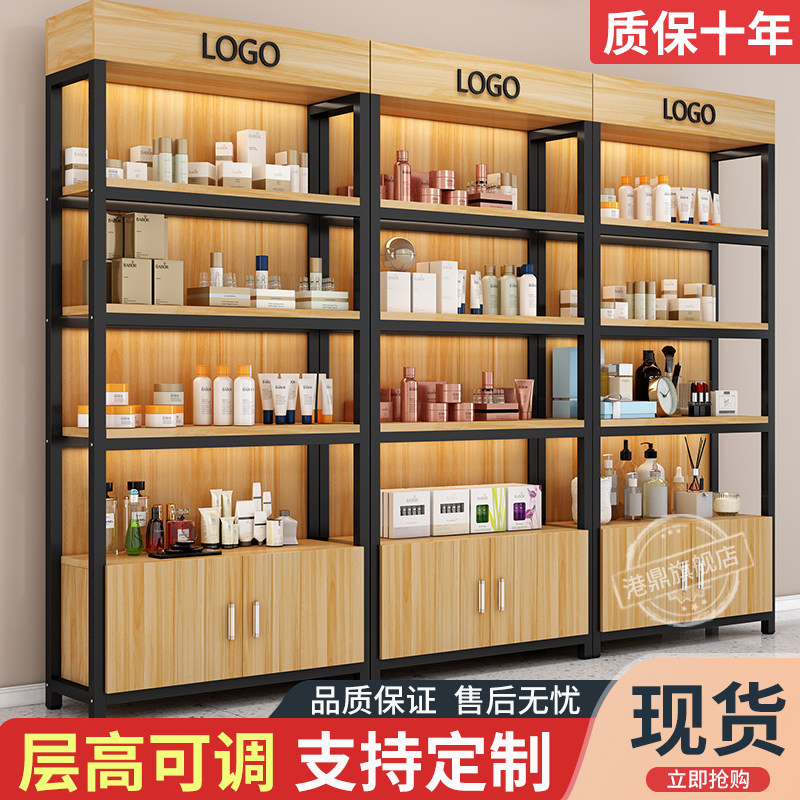超市货架展示柜陈列化妆品多层置物架零食宠物文具便利店烟酒定制