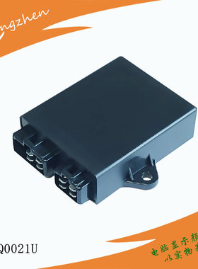 摩托车点火器适用铃木SUZUKI VS800 1992-1997 OE：32900-38A10