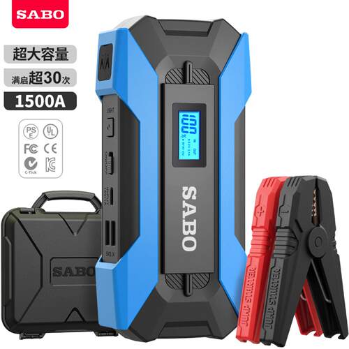 SABOA11Jumpter汽车应急启动电源